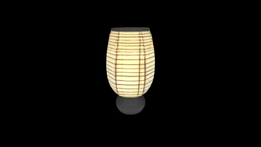 Stuff #20